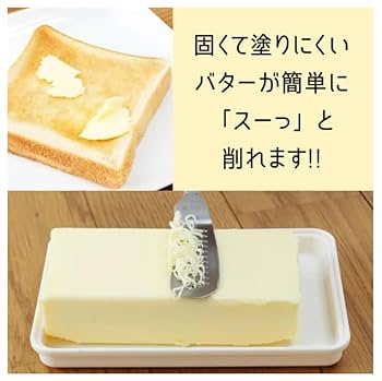 【米国／Galt & Bro.】純銀 スターリング 透かし バターナイフ「天使」 米国／Galt & Bro.】純銀 スターリング 透かし バターナイフ「天使」